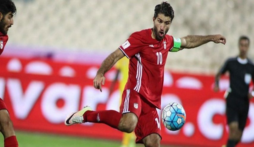 ايران تفوز على ترينيداد وتوباكو وديا 