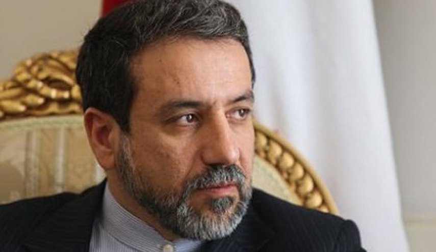 انتقاد واتیکان از تحریم های امریکا علیه ایران