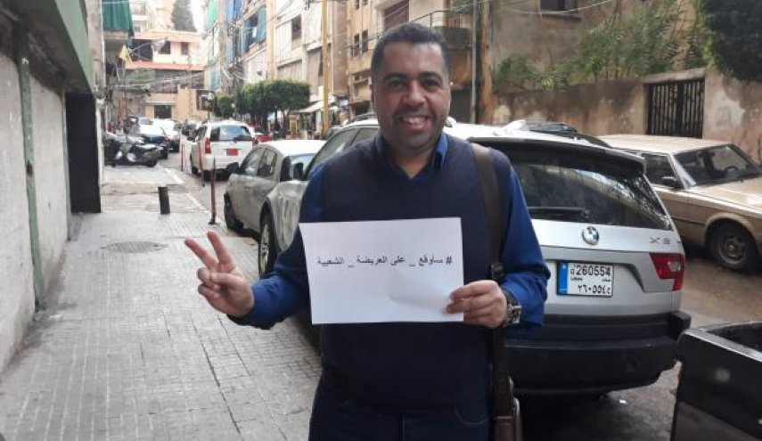 ناشط بحريني يدعو إلى التوقيع على العريضة الشعبيّة