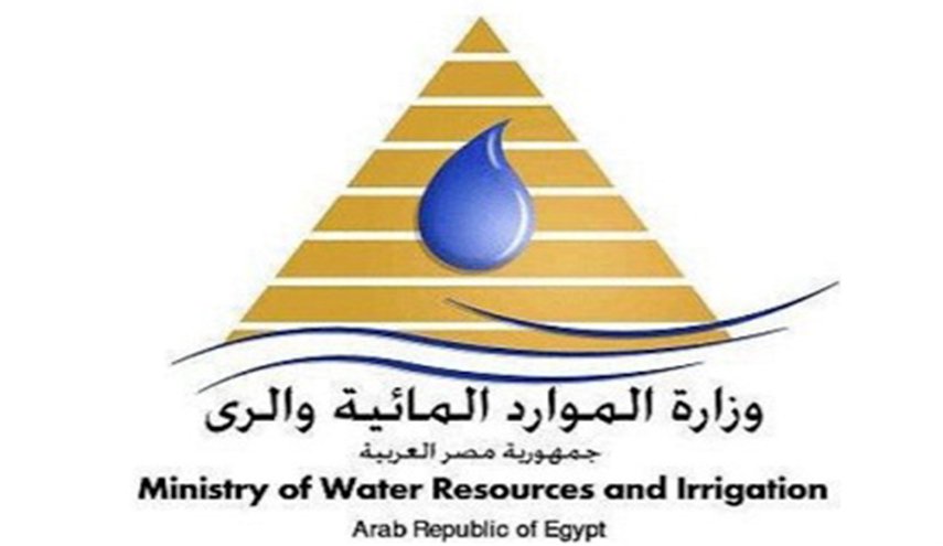 وزير الري المصري يعلن حالة الطوارئ حتى نهاية أبريل