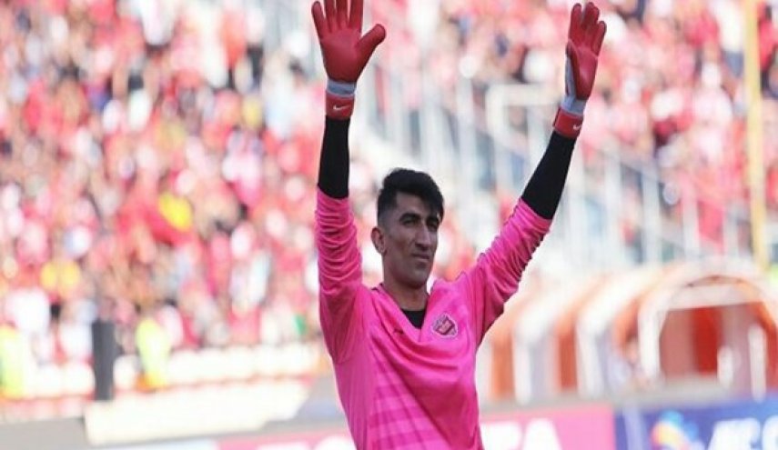 ترشيح حارس المرمى الايراني بيرانوند لجائزة افضل لاعب في آسيا