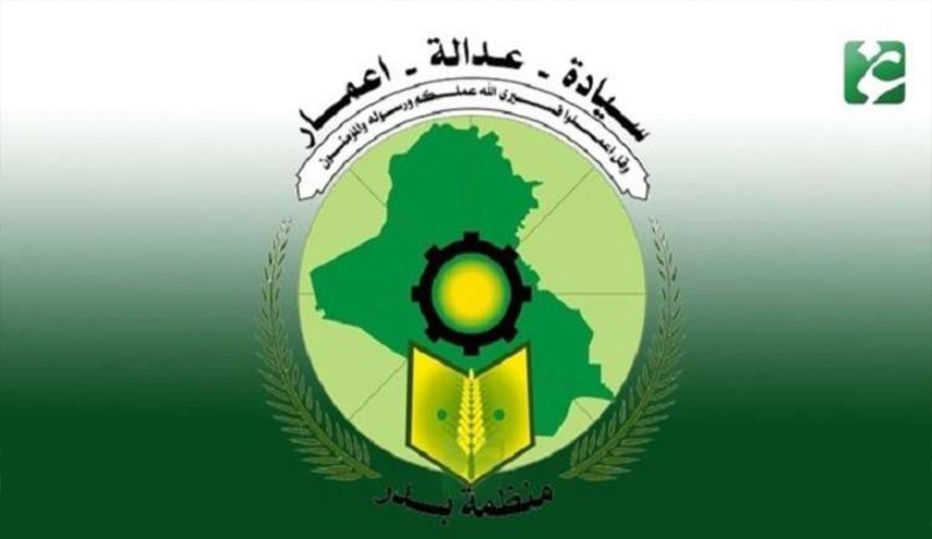 هكذا ترد منظمة 