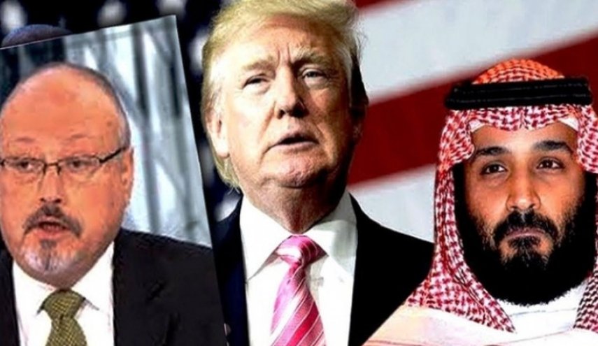 هل يبيع ترامب 