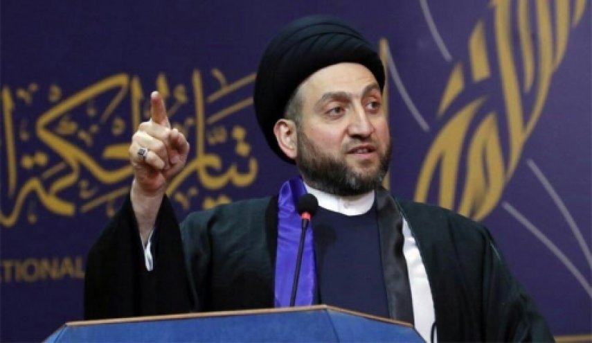 تاکید سید عمار حکیم بر پایان یافتن جنگ یمن
