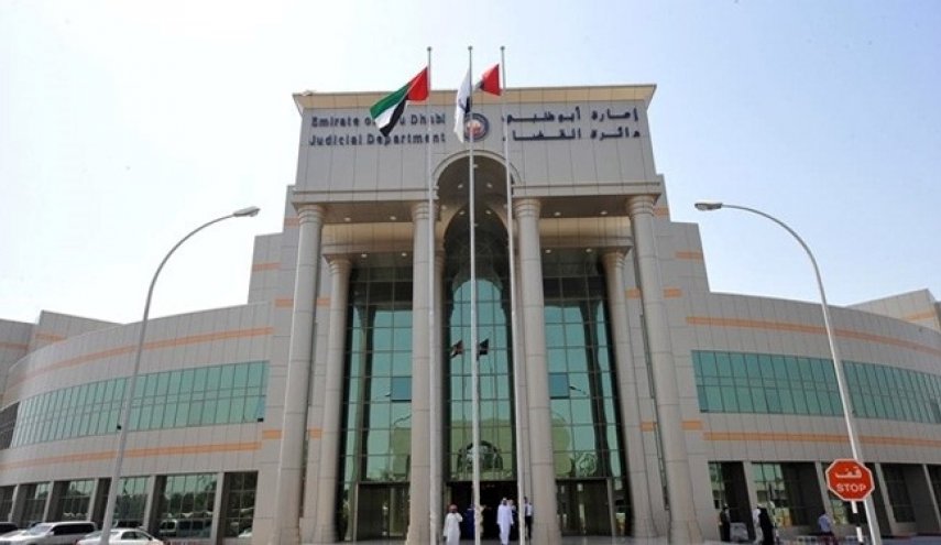 دادگاه امارات یک تبعه انگلیس را به حبس ابد محکوم کرد
