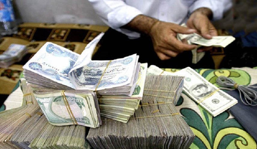 أنصار ترامب يشترون ملايين الدنانير العراقية من اجل 