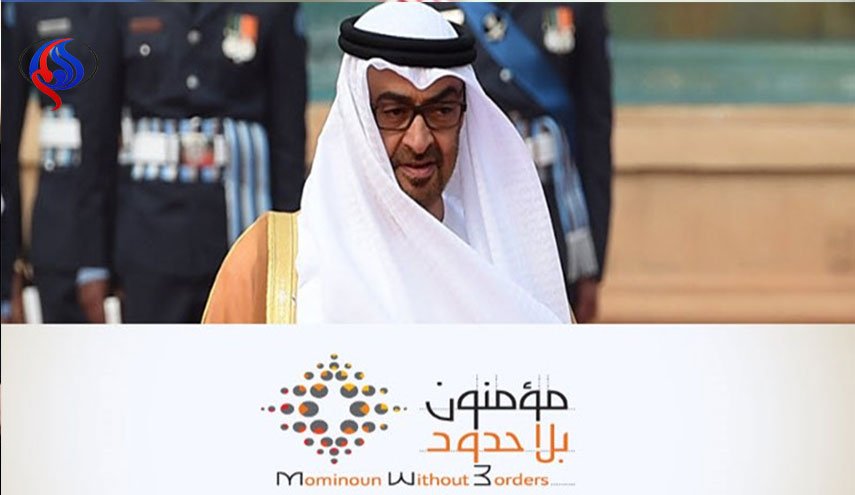 القدس العربی: بنیاد «مؤمنون بلا حدود»، رسوایی امارات در اردن را رقم زد