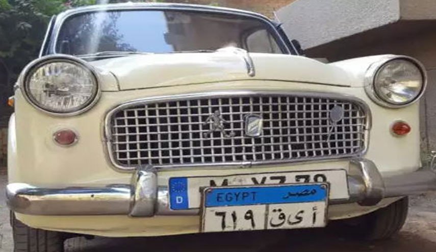 تعرف على قصة أول 