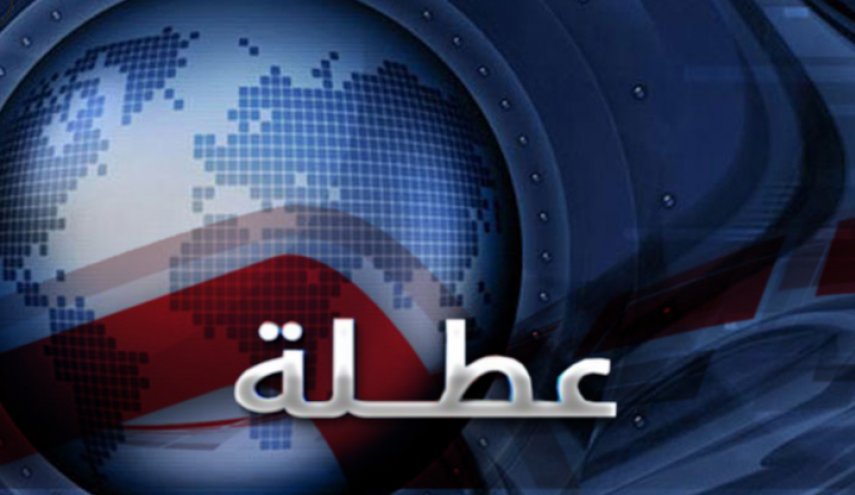 بعد واسط وديالى..الديوانية تعطل الدوام الرسمي