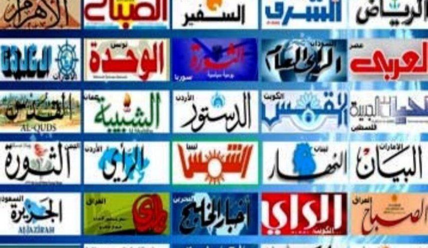 بازتاب تأکید رییس جمهوری بر دفاع از مردم عربستان در رسانه های جهان عرب