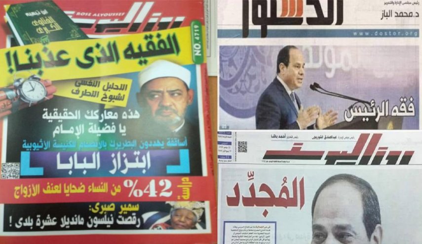 هجوم علماني مصري تونسي على بيان الأزهر بشأن الميراث...