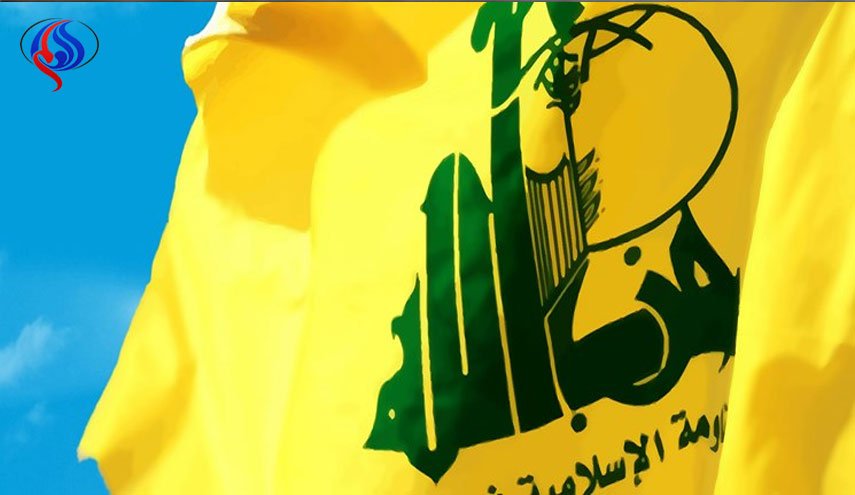 بیانیه حزب‌الله در محکومیت قطع شبکه «المسیره»