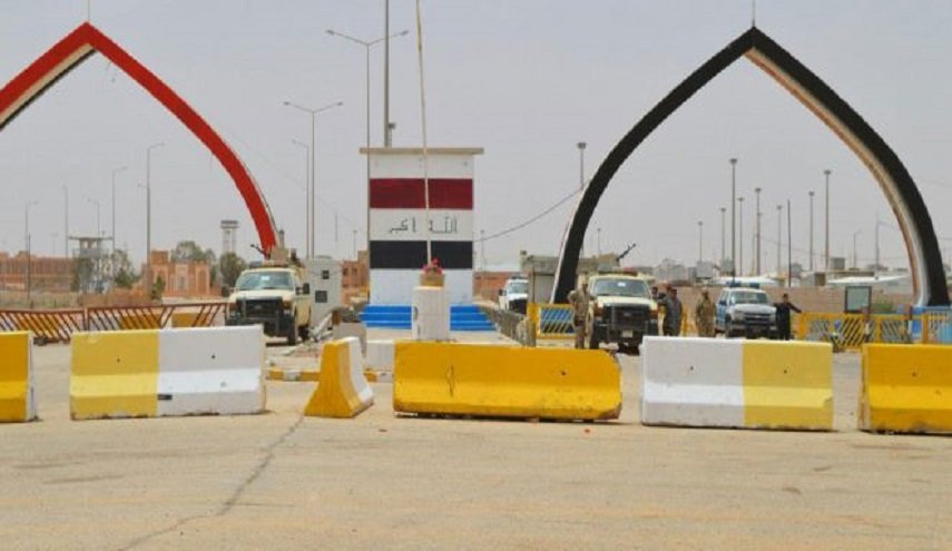 العراق .. تحديد موعد إفتتاح معبر عرعر