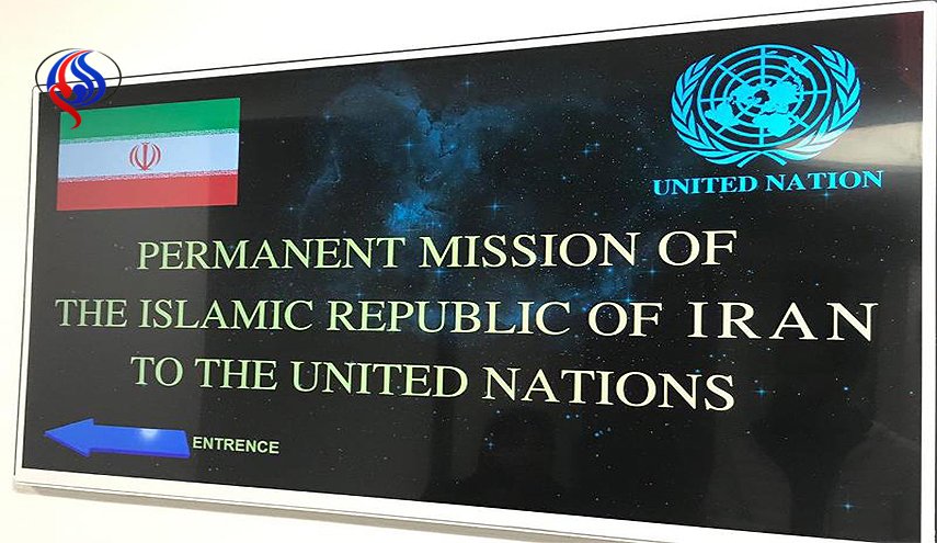 ایران تطالب بادانة عالمیة لتصریحات بومبیو اللامسؤولة
