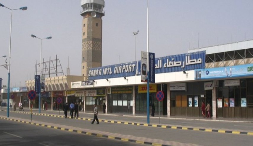 فرودگاه صنعا برای ازسرگیری پروازها آماده است
