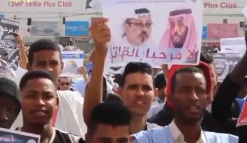 بن سلمان در میان اعتراضات مردمی وارد موریتانی شد
