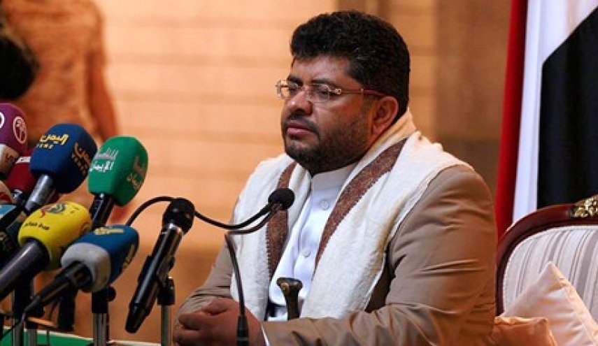 صنعا خواستار جدیت سازمان ملل در قبال صلح یمن شد