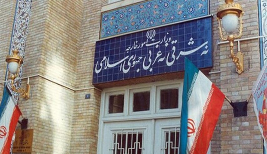 استدعاء السفير الجورجي الى الخارجية الايرانية