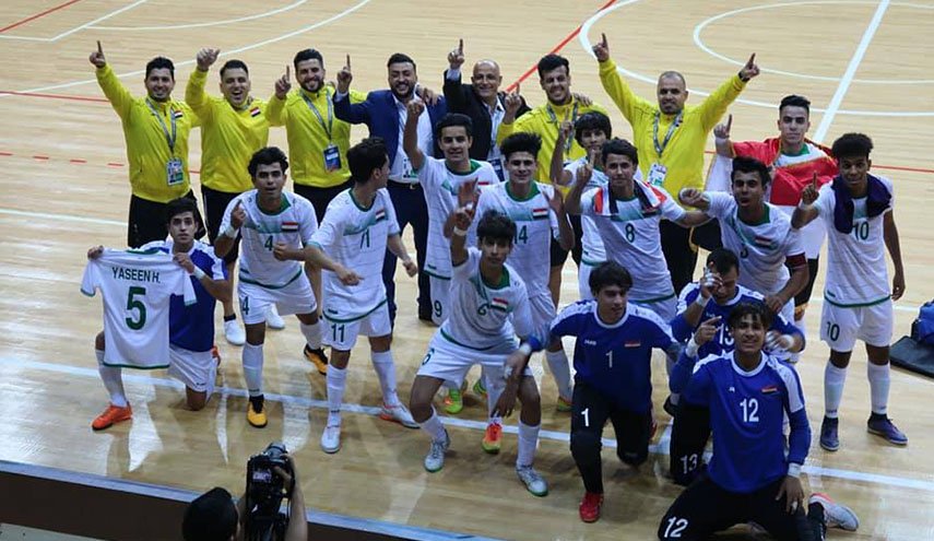 منتخب شباب العراق لكرة الصالات يبلغ نهائيات آسيا 