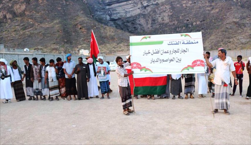 السلطنة تسمح بالجمع بين جنسيتي عمان واليمن