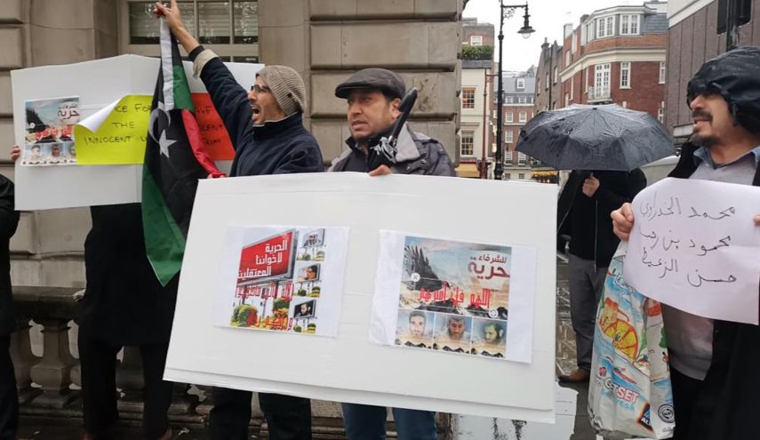 حبس حجاج اهل لیبی در عربستان
