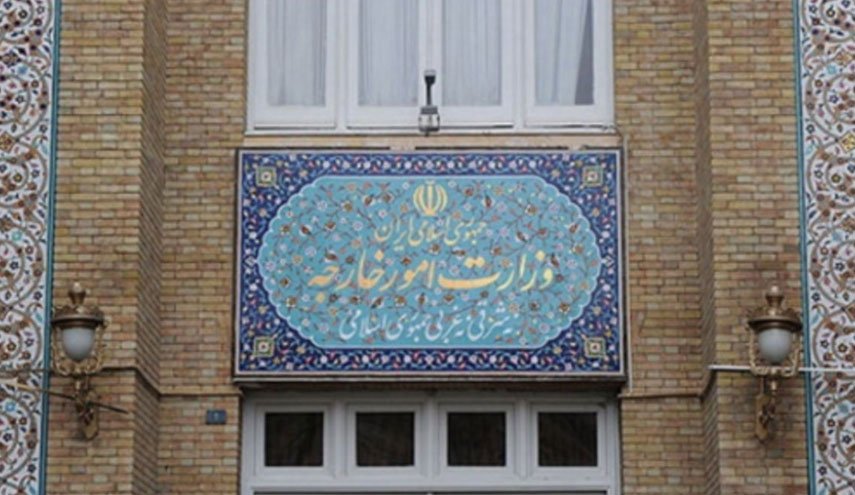 توصیه وزارت خارجه به شهرندان ایرانی مقیم فرانسه