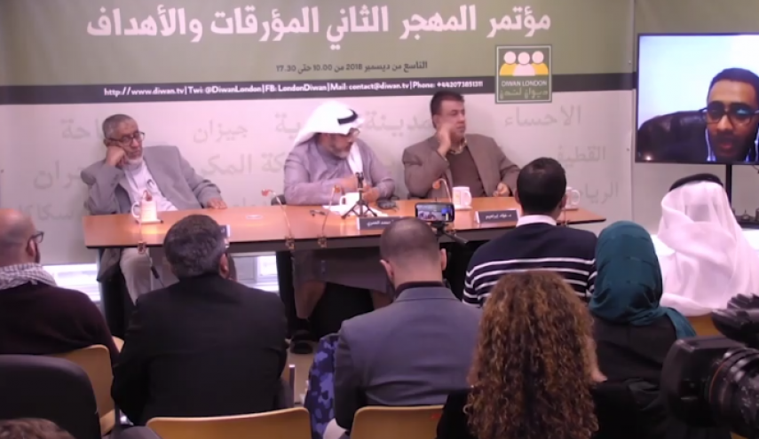 اجتماع المعارضة السعودية في لندن.. ودلالات توقيته