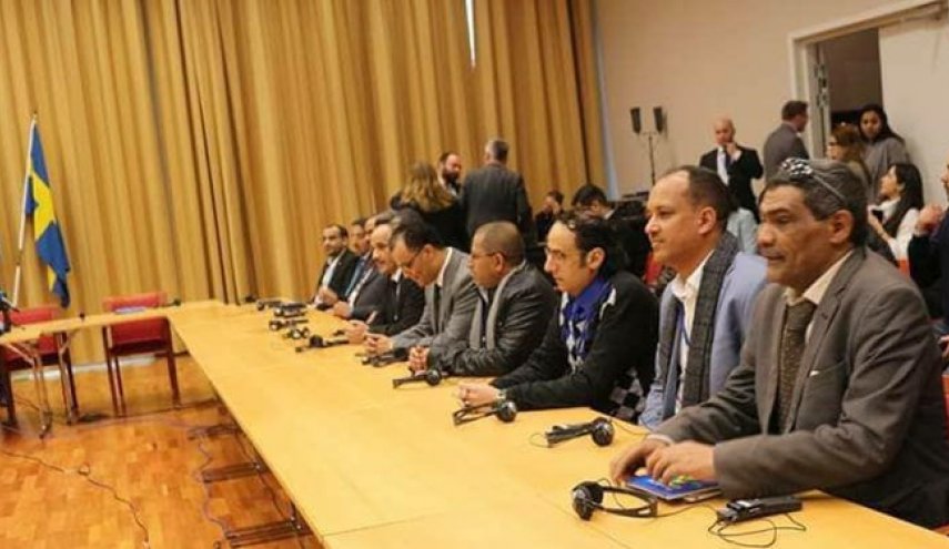 جزئیات جدید از توافق تبادل اسرای طرف‌های درگیر در یمن
