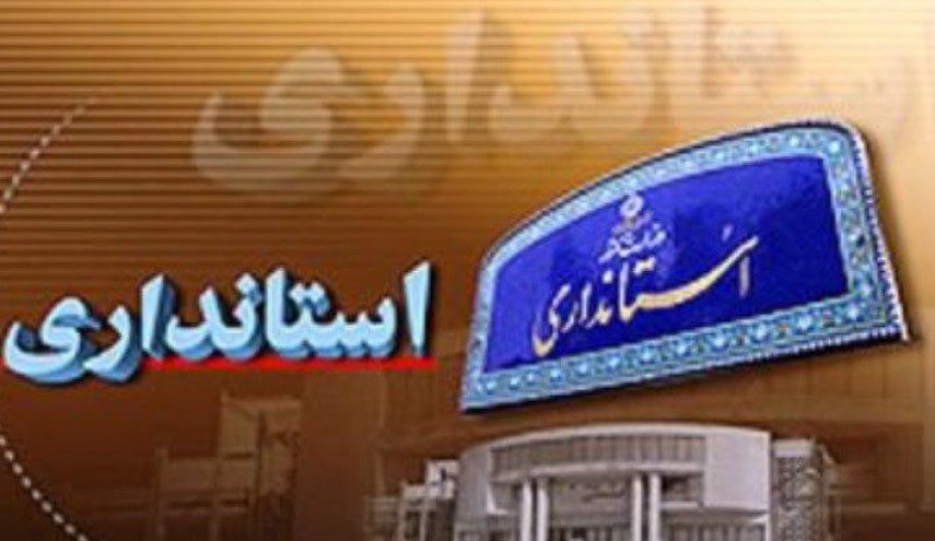 هیات وزیران به استانداران منتخب البرز، تهران و سمنان رأی اعتماد داد