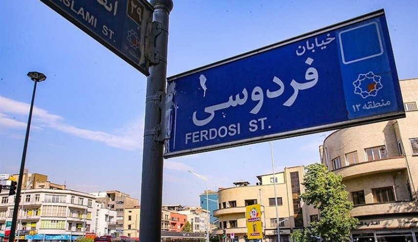 نزول قیمت دلار به کمتر از 10 هزار تومان/ صف فروش طولانی مقابل صرافی‌های دولتی تشکیل شد 
