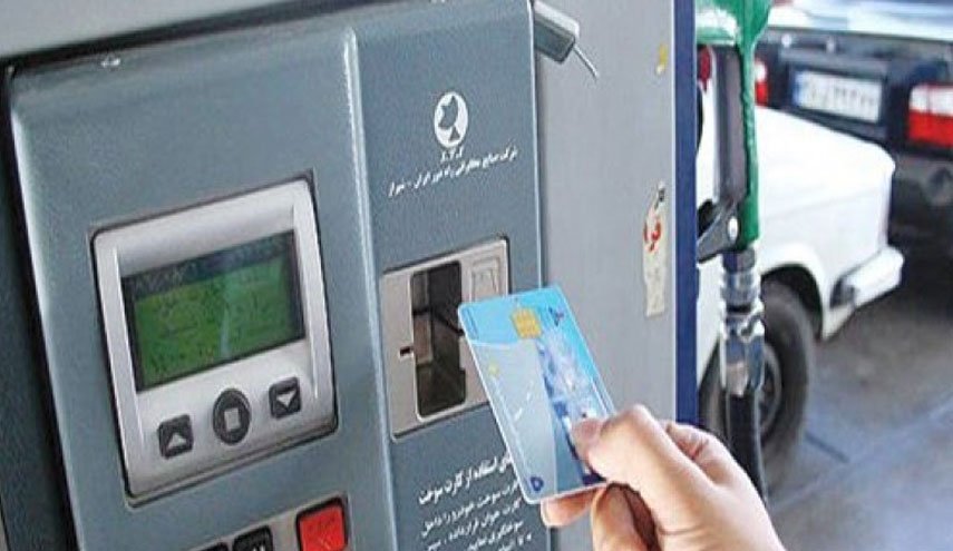 فردا، آخرین مهلت ثبت نام کارت سوخت المثنی