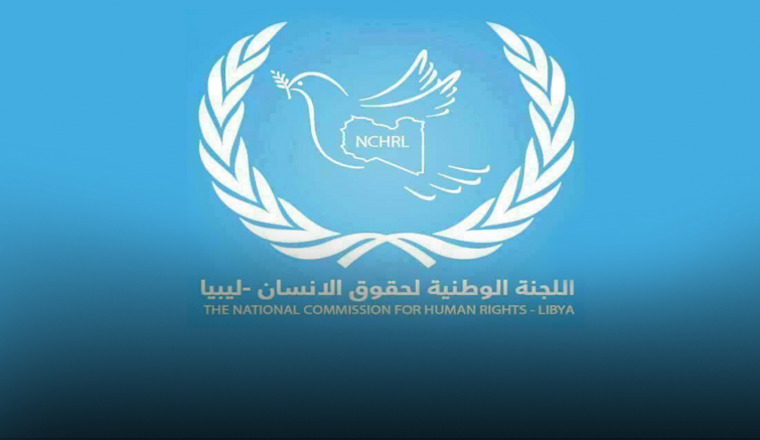 ليبيا.. منظمة حقوقية تدين الاعتداء على الهيئات القضائية