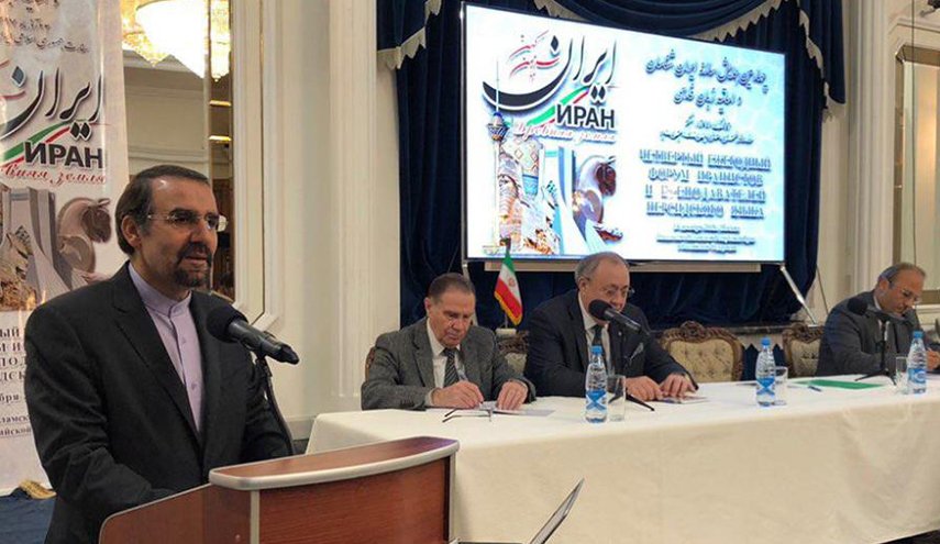 انعقاد الملتقى السنوي للخبراء الروس في الشأن الايراني