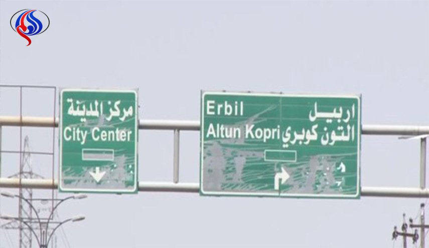 بالصور: حريق كبير يتسبب بقطع طريق اربيل
