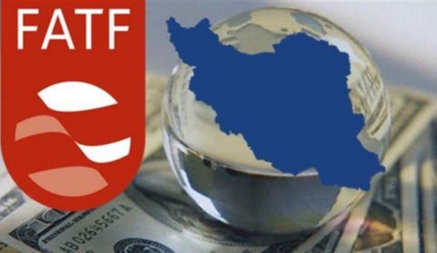 مجمع تشخیص مصلحت نظام به کدام ماده از لوایح FATF ایراد گرفت