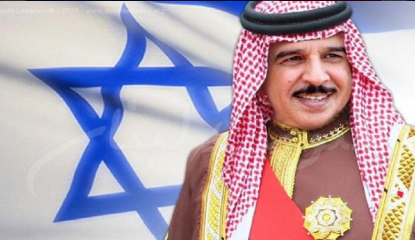 البحرين في شباك 