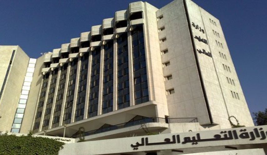 التعليم العالي تحدد موعد قبول طلبات تعادل الشهادات الجامعية غير السورية
