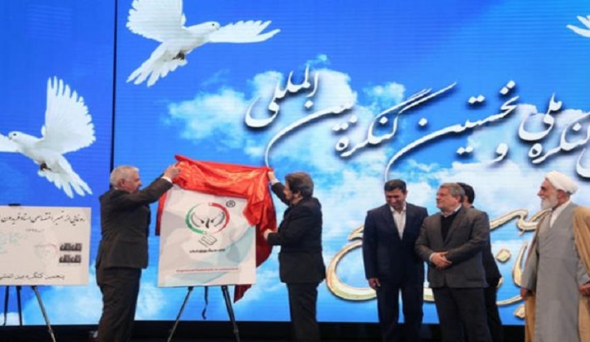 بالصور.. مؤتمر 