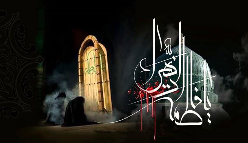 آهٍ على دمعٍ تحَدَّرَ واجِداً
