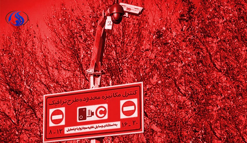 آیا محدوده طرح ترافیک افزایش می یابد؟/ انتقاد رئیس راهور تهران از فروش طرح ترافیک