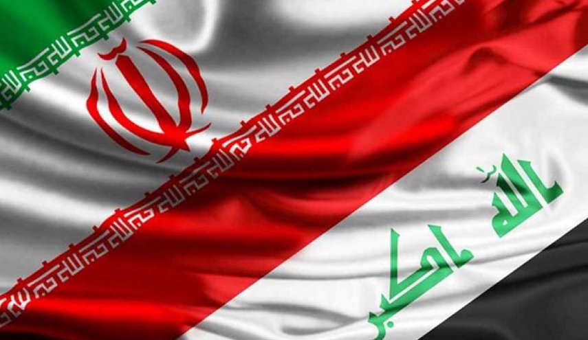 إعفاء العراق وفشل أمريكا في قطع العلاقات الاقتصادية بين بغداد وطهران