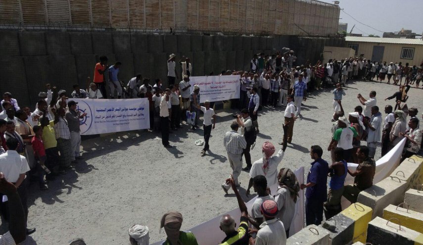 وقفة احتجاجية بالحديدة تنديدا بمواصلة العدوان 