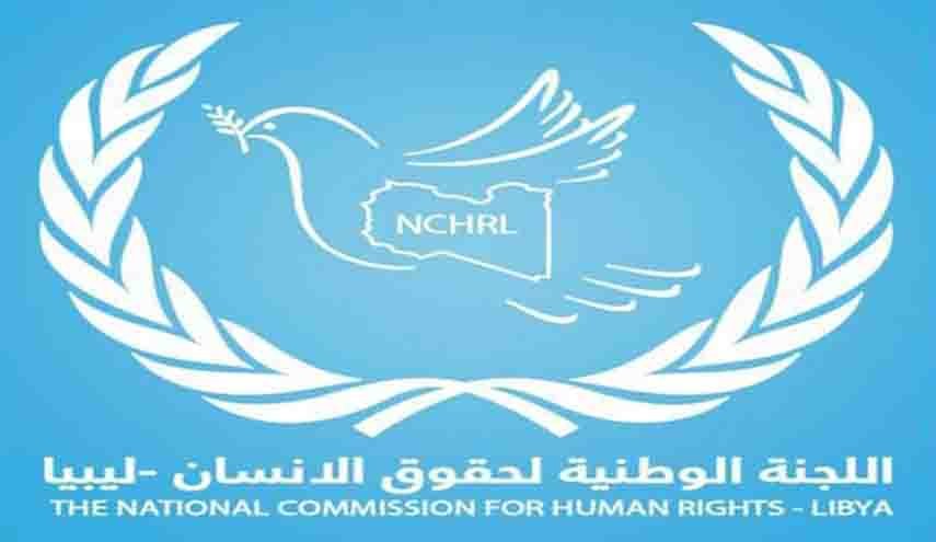 لجنة حقوقية ليبية تطالب مجلس الأمن بالتحقيق مع تركيا