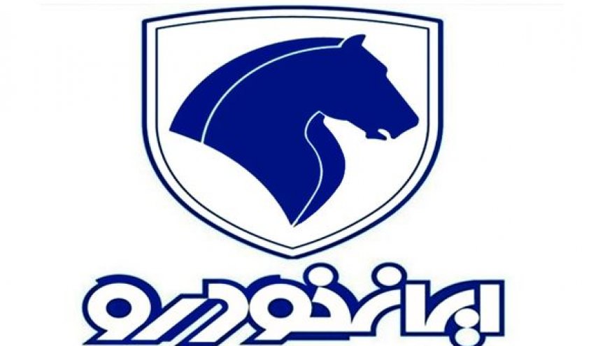 قیمت جدید 5 خودروی پرفروش ایران خودرو اعلام شد + جدول