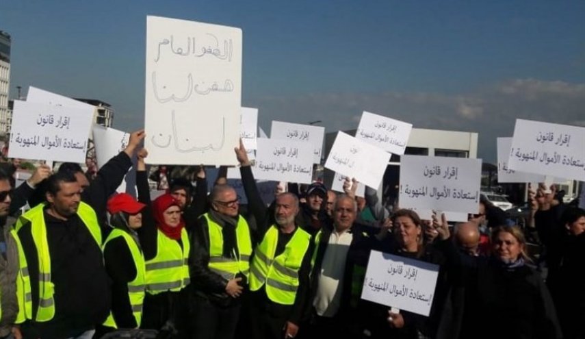 «جلیقه زردها» به لبنان رسیدند
