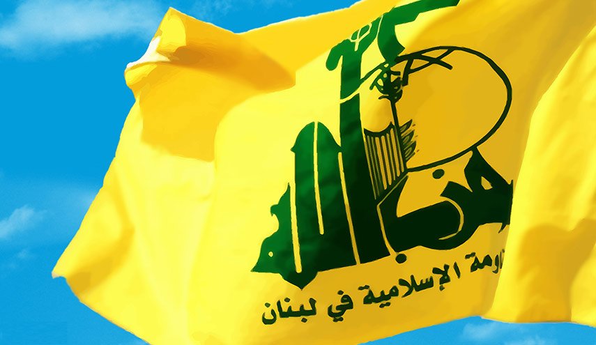 إعلام حزب الله ينفي اصدار بيان حول الحكومة