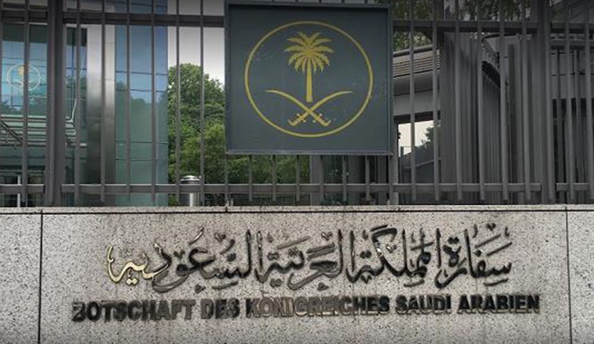 السفارة السعودية بواشنطن هرّبت طالبا قتل مراهقة أمريكية