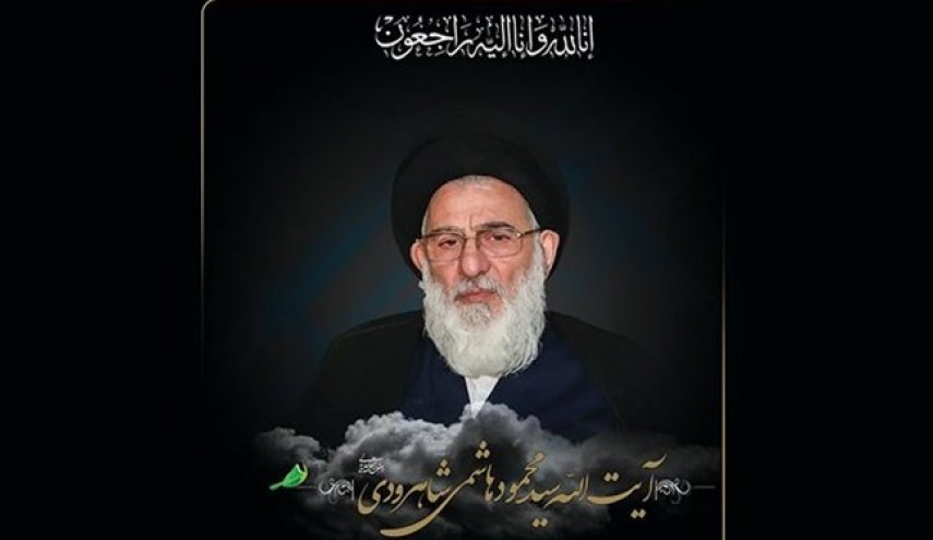 علمای بحرین هم درگذشت آیت‌الله هاشمی شاهرودی را تسلیت گفتند
