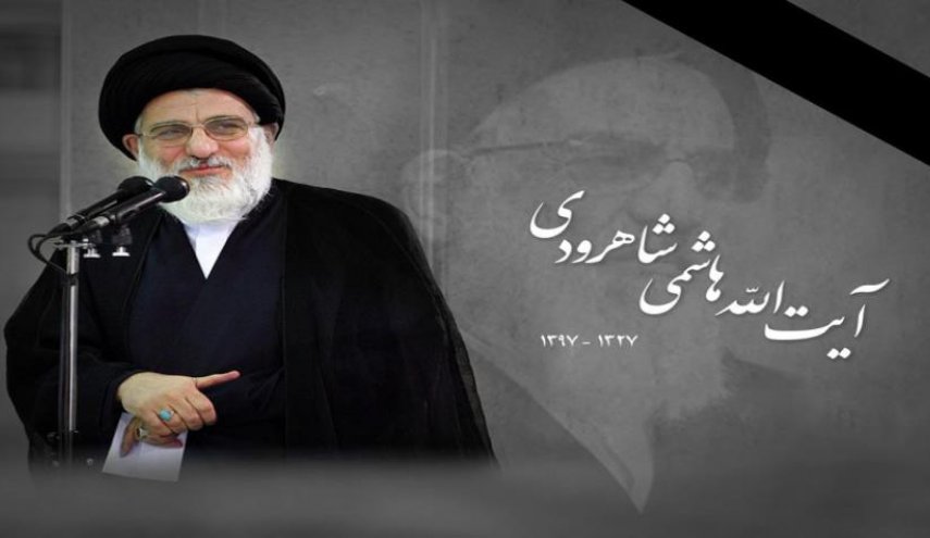 هیات دولت پنجم دی ماه را در سراسر کشور عزای عمومی اعلام کرد
