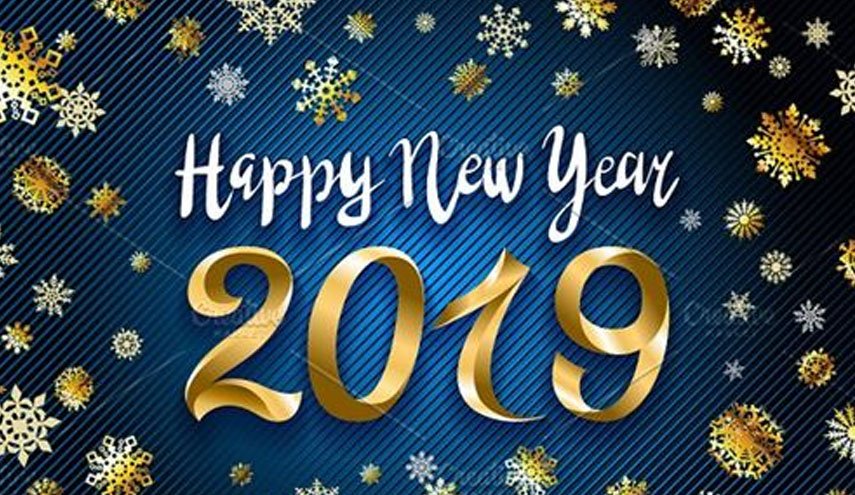 سال 2019 میلادی آغاز شد